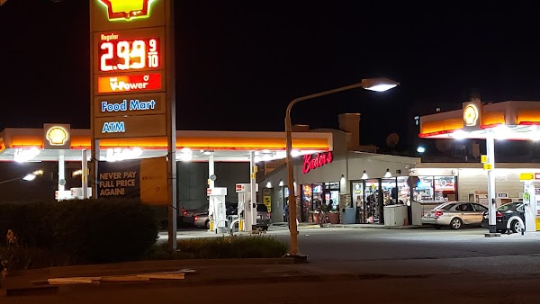 BADER'S FOOD MART exterior