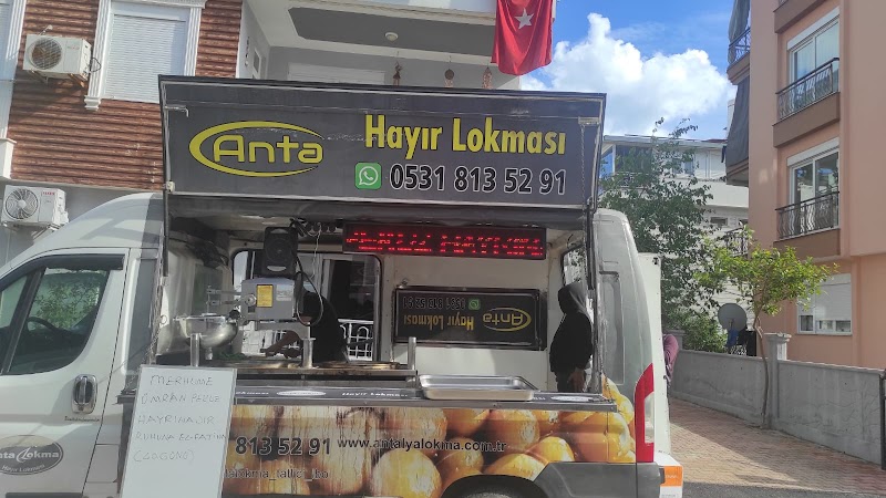 Hayır lokması Antalokma (Antalya) photo 5