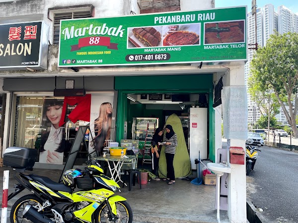 Martabak 88 - Photo 1