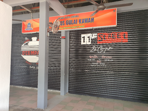 No11. Nasi Kukus Gulai Kawah Dcempaka - Photo 1