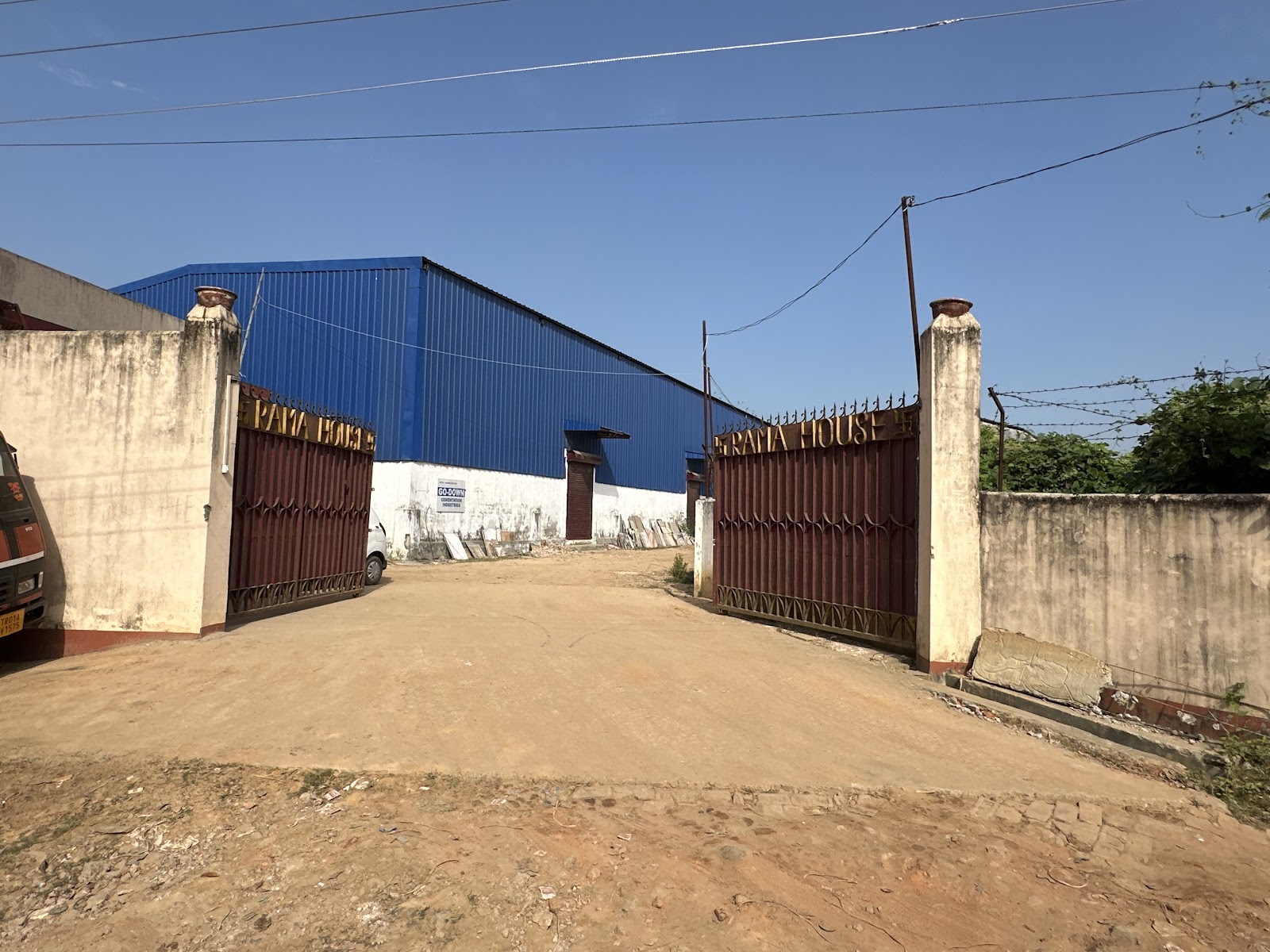 Rama House Google photo 4