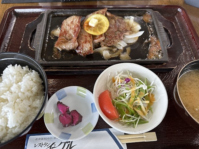 Sasebo Country Club Ishimoritake Golf Course - Photo 5