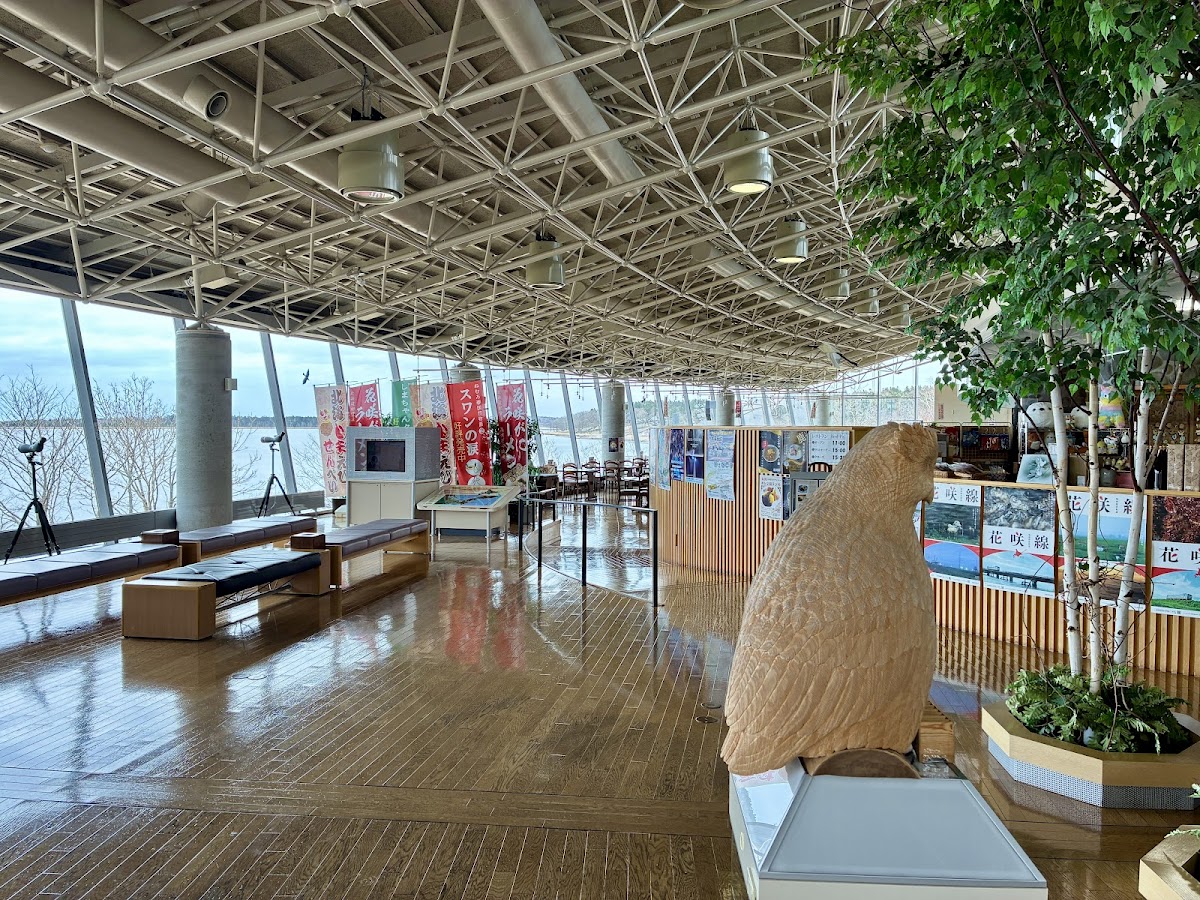 道の駅スワン４４ねむろ