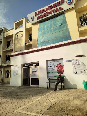 Amandeep Hospital