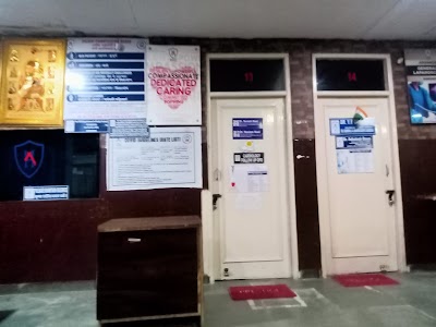 Amandeep Hospital - Image 2
