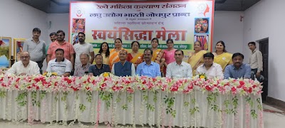 Dr. Seema Sharma - Image 3