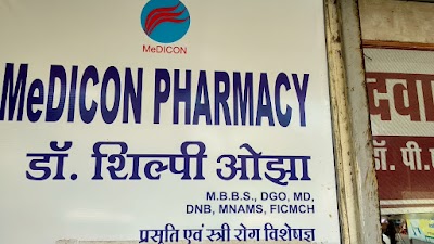 Dr.Shilpee ojha - Image 2