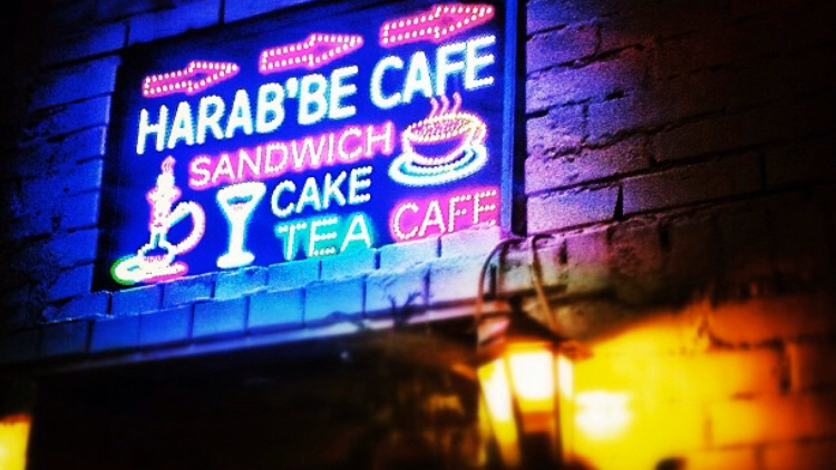 Harab'be Cafe photo 4