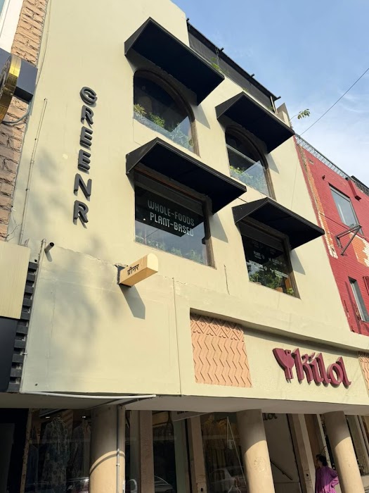 Greenr Cafe fotoğraf 1