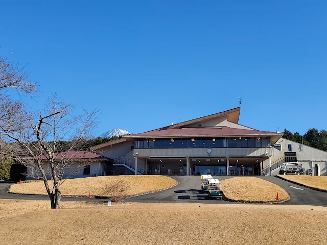 Fuji Chisun Country Club - Photo 4