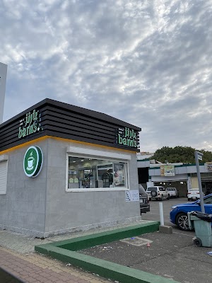 بارنز كافيه