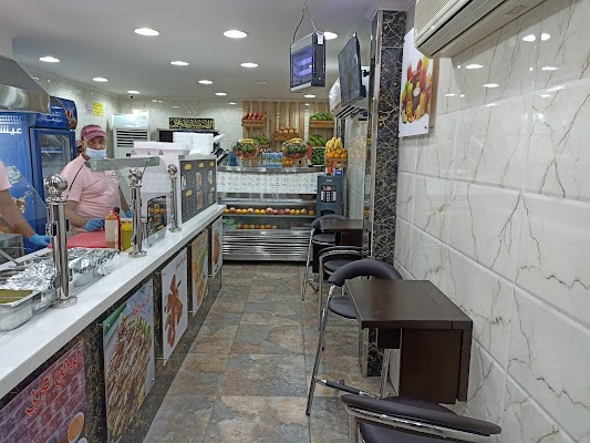 Americana Burger امريكانا برجر