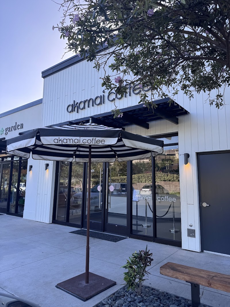 Akamai Coffee @ Wailea Village photo 4