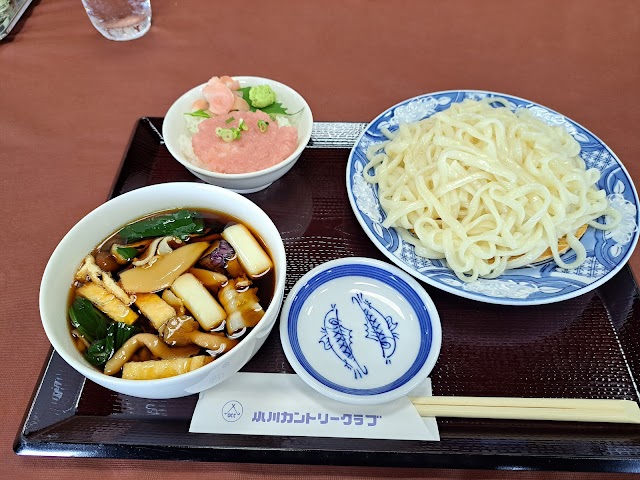 Ogawa Country Club - Photo 7