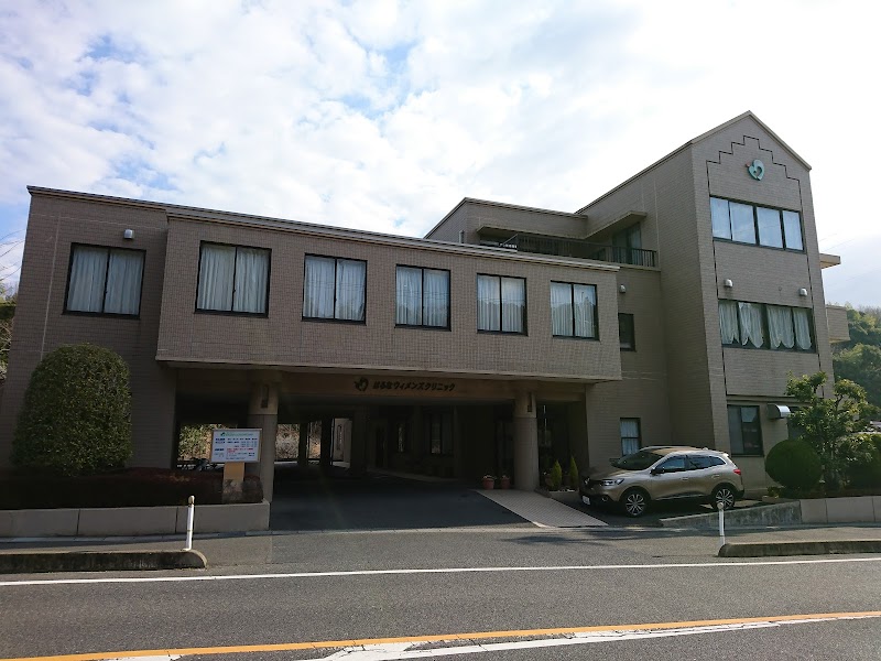 あさひクリニックの外観