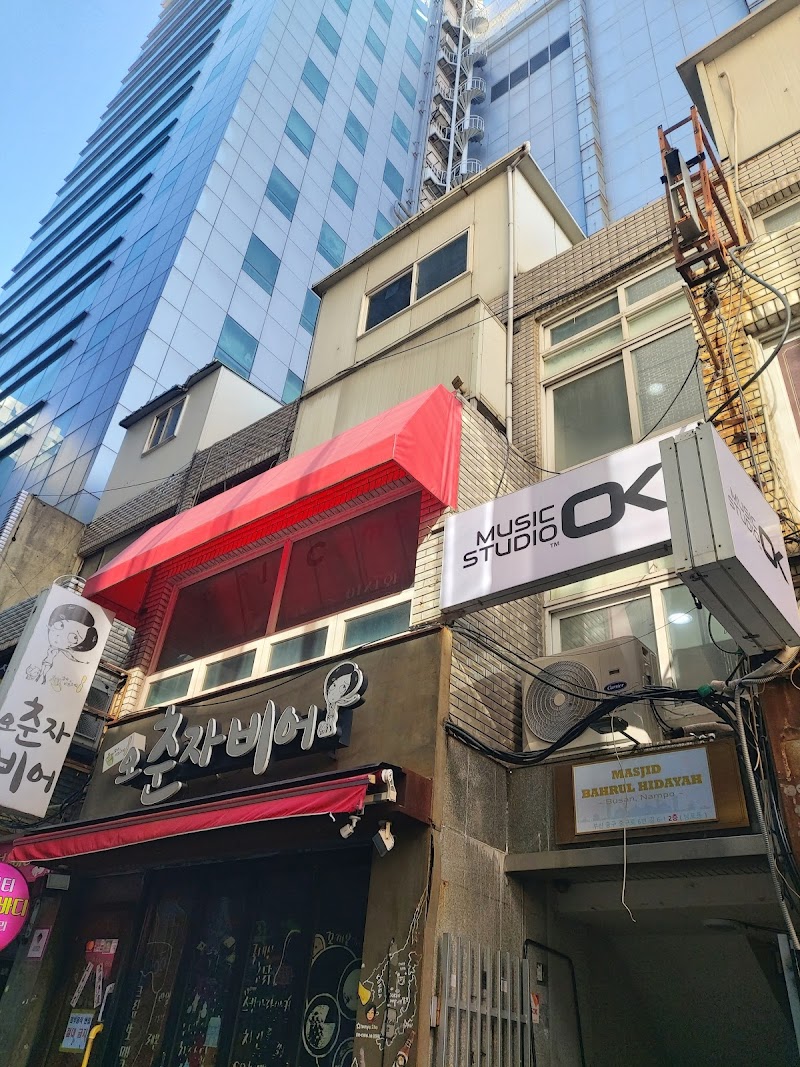 Masjid Bahrul Hidayah photo 6