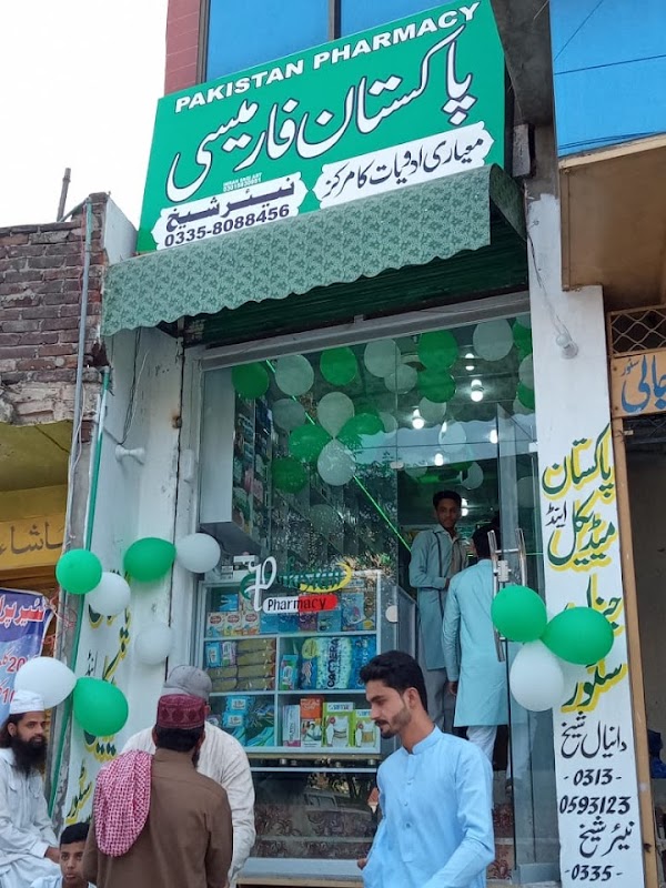 Pakistan Pharmacy