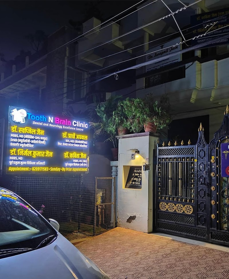 Dr. Prachi Agarwal MDS Dentist Tooth n Brain Clinic clinic