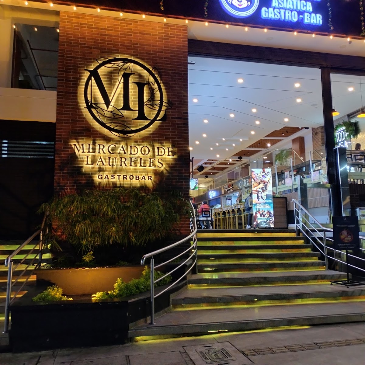 Mercado Laureles