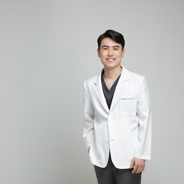 Bansuk International Dental Clinic, 반석치과보존과치과의원 1