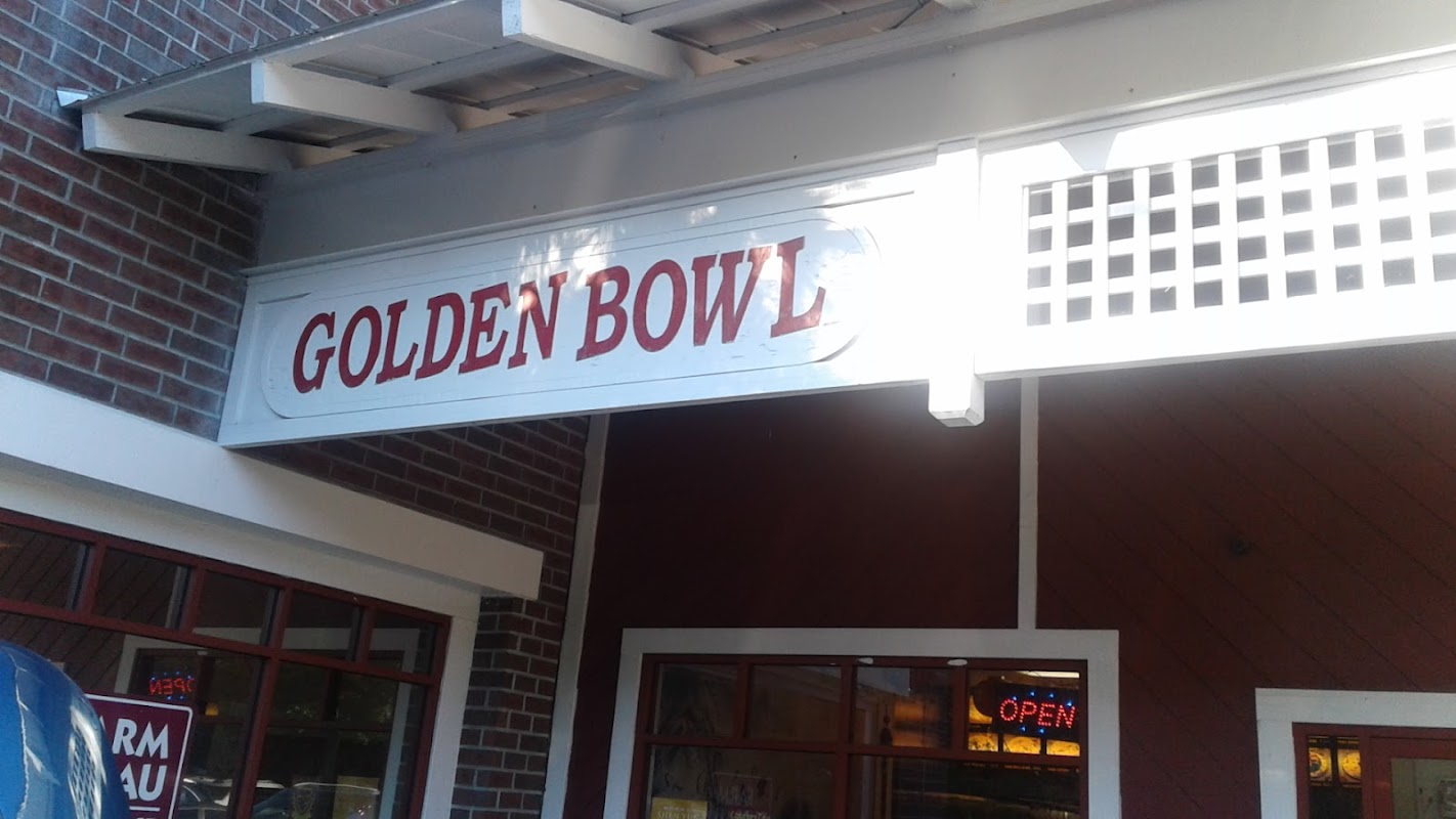 Golden Bowl photo 4