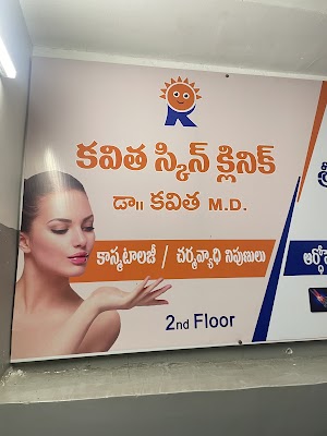 Kavitha Skin Clinic Best Dermatologist in Rajahmundry for Hair Loss, Acne Scars and Anti-Aging Treatments - Image 3
