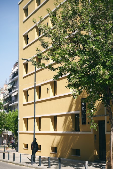 The Mavili Urban Stay fotoğraf 1