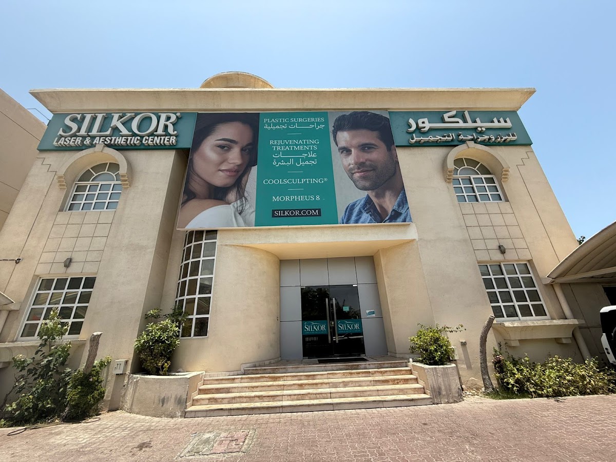 Silkor Jumeirah Branch, Dubai - مركز سيلكور جميرا