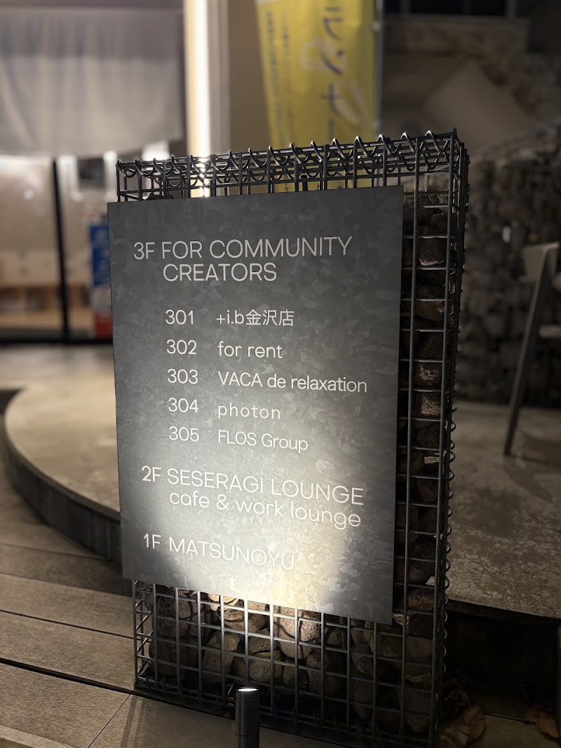 脳洗浄＆腸もみsalon 【Nāava】ナーヴァ 2