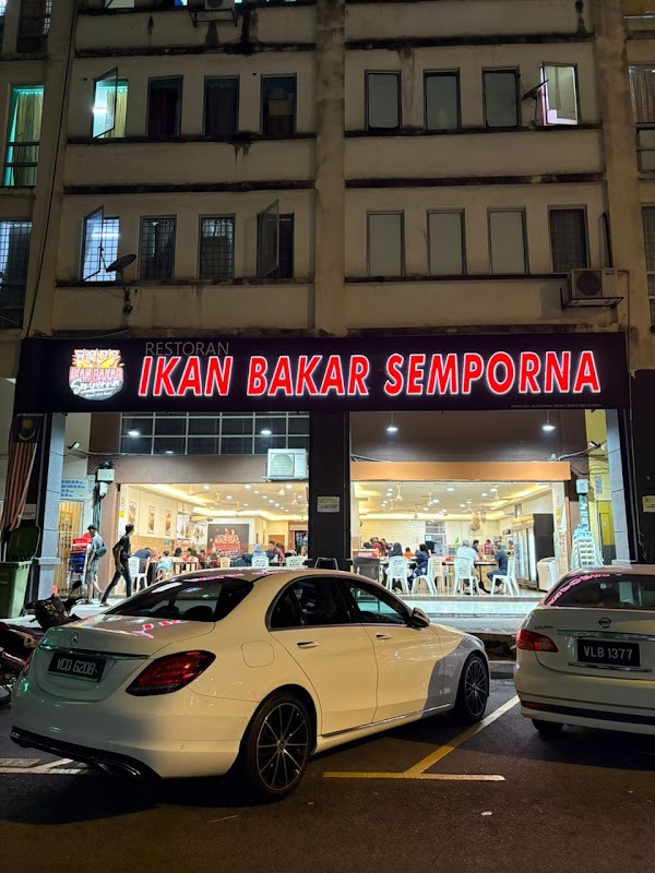 Restoran Ikan Bakar Semporna