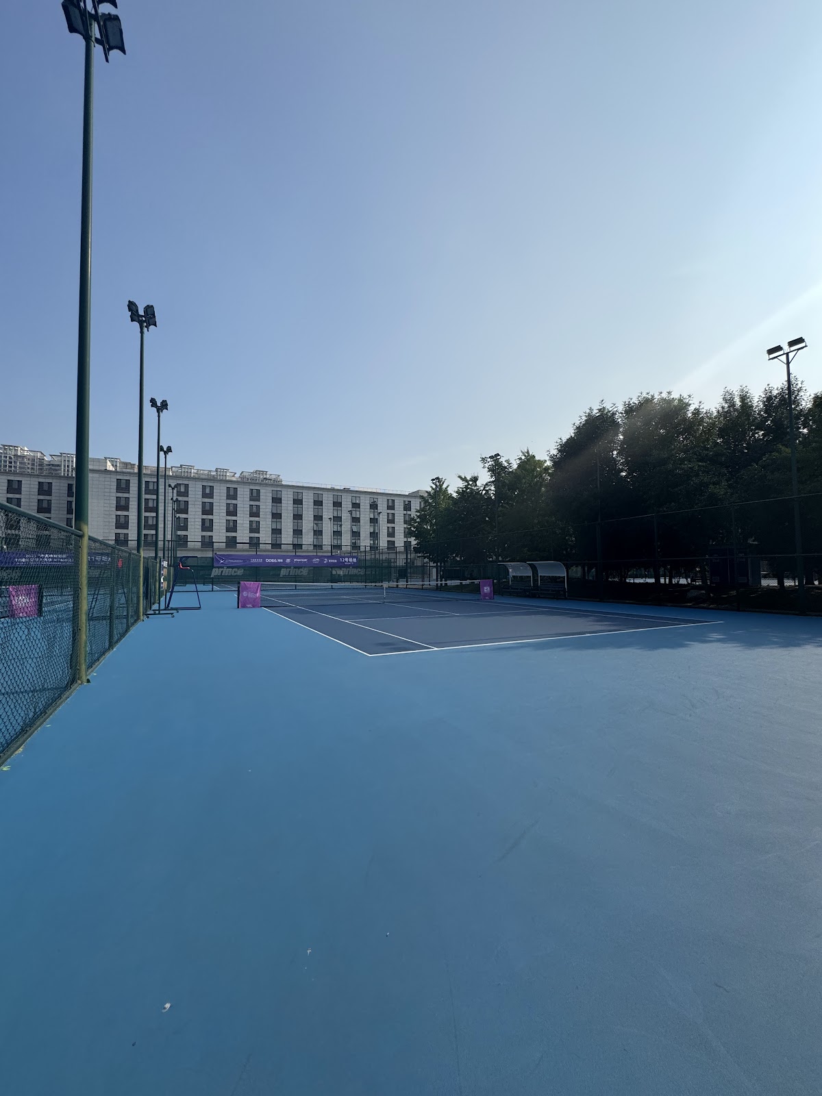 Tennis Center of Beijing