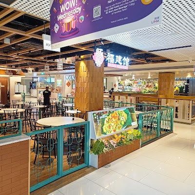 Tun Xiang Hokkien Delights