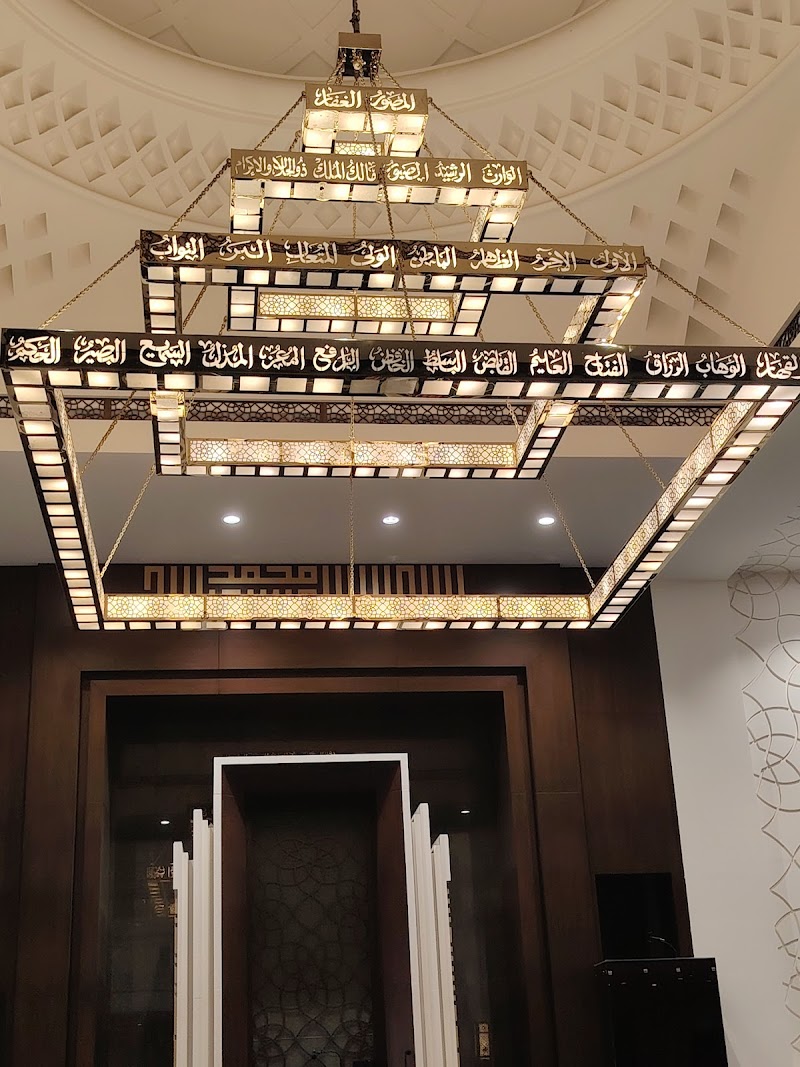 Masjid Sheikh Abdullah Al-Khulaifi mosque photo 3