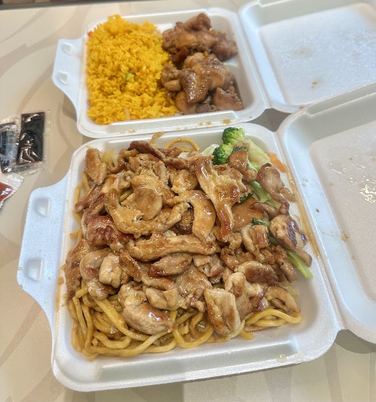 Northwoods Food Court photo 2