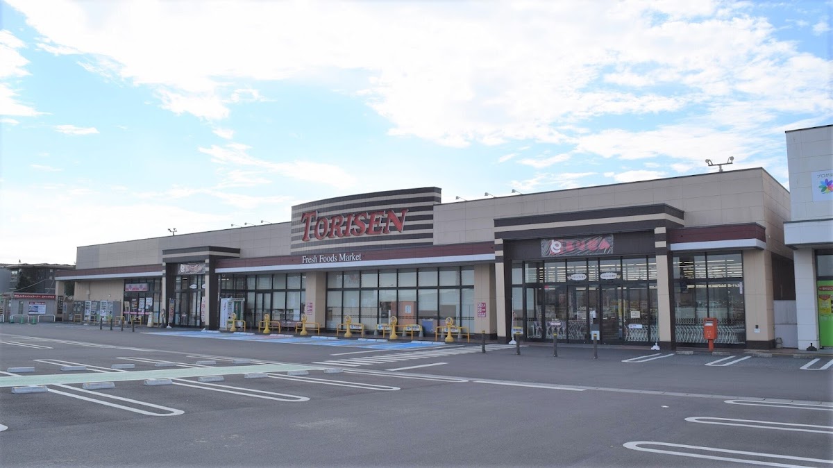 とりせん城西の杜店