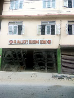 Dr. Mallick's Nursing Home - Image 2