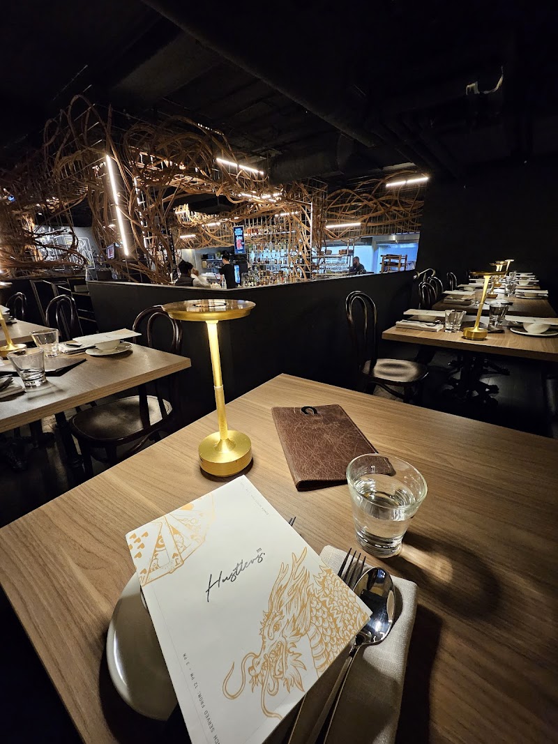 Hustlers. Syd photo 7