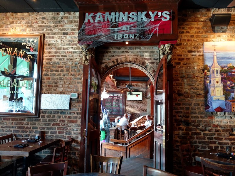 Kaminsky's Dessert Cafe photo 1