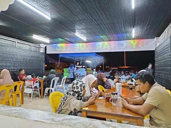 Aby Char Kuey Teow - Photo 1