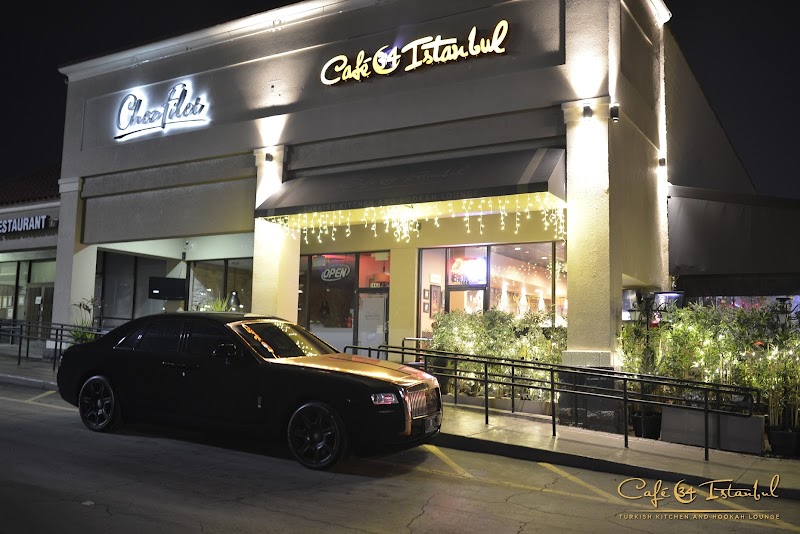 Cafe 34 Istanbul photo 1