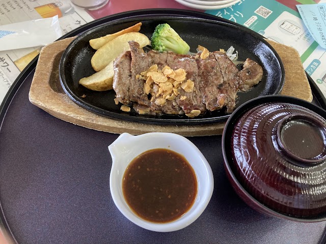 Sanyo International Golf Club - Photo 4