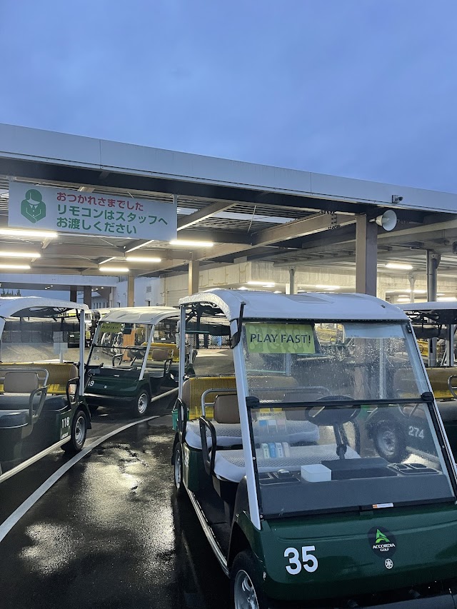 Sanyo International Golf Club - Photo 6