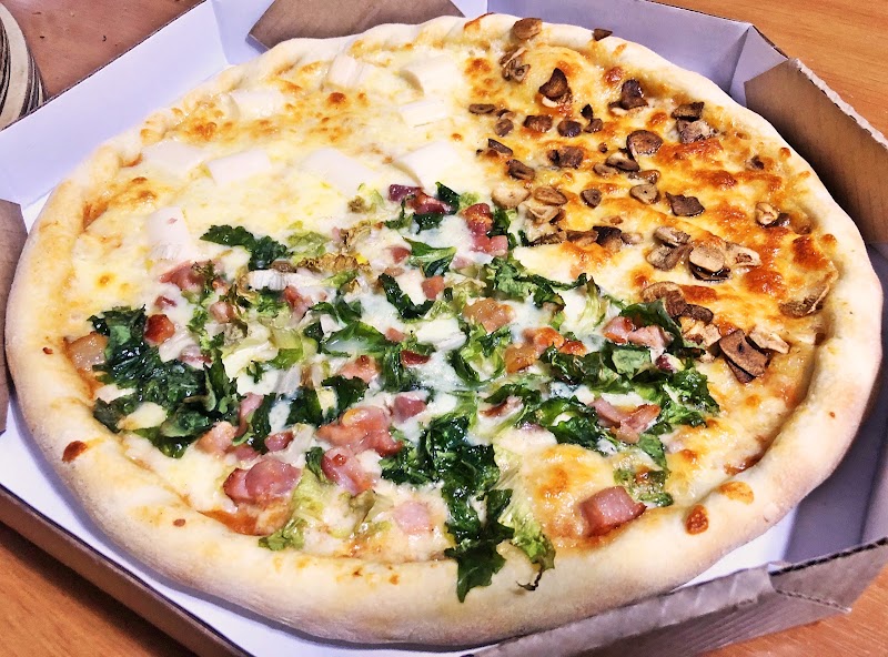 Foto de Opalão Pizzaria e Delivery - Curitiba
