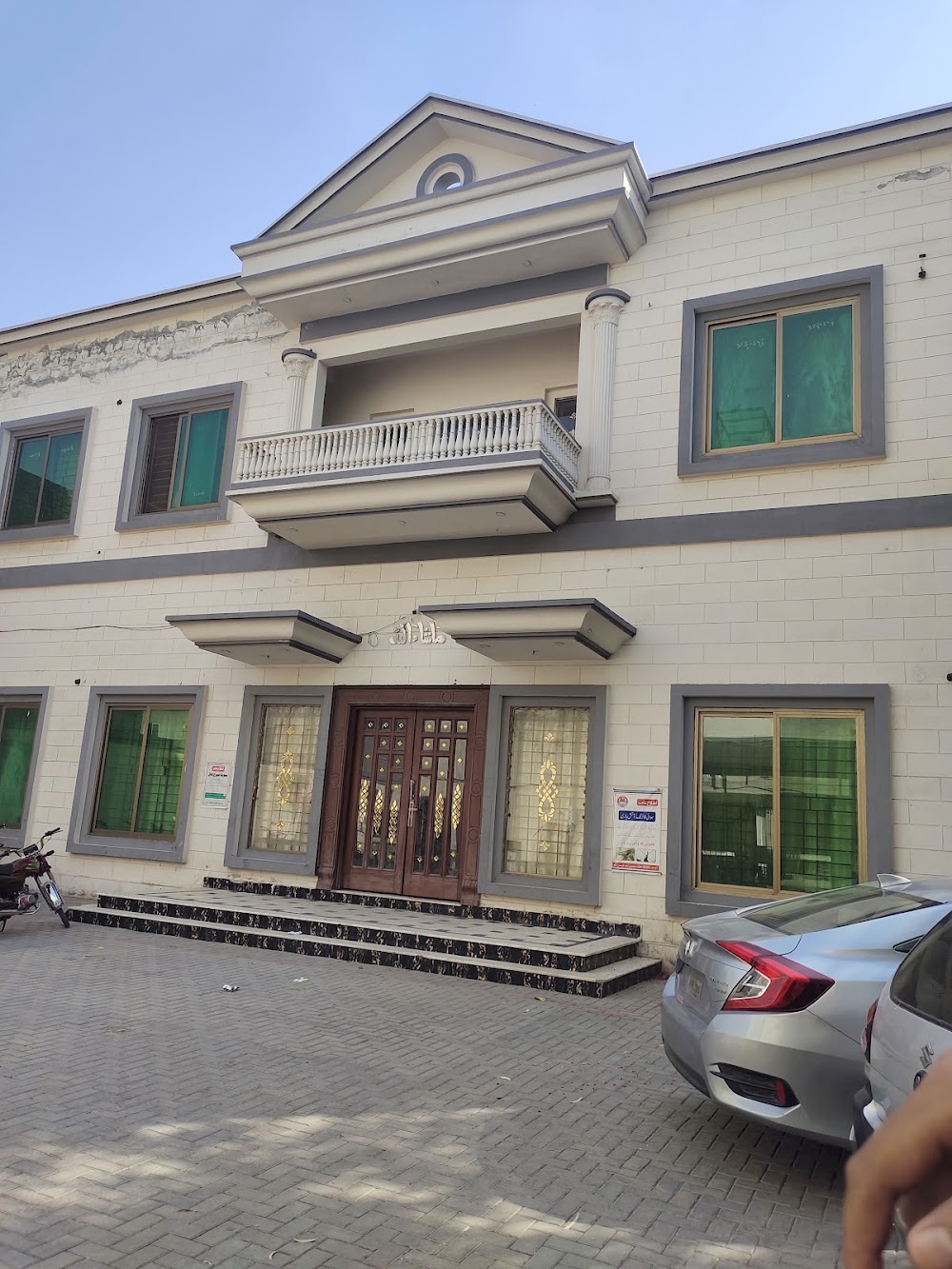 Soha Marriage Hall wedding venue photo 1