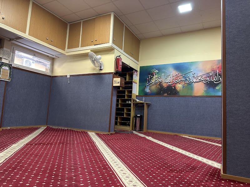 Masjid at Taqwa photo 1