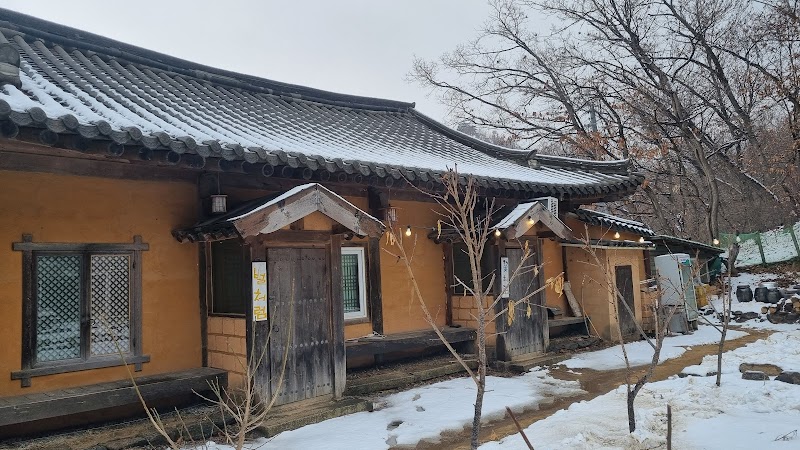 흙과나무 사진 2