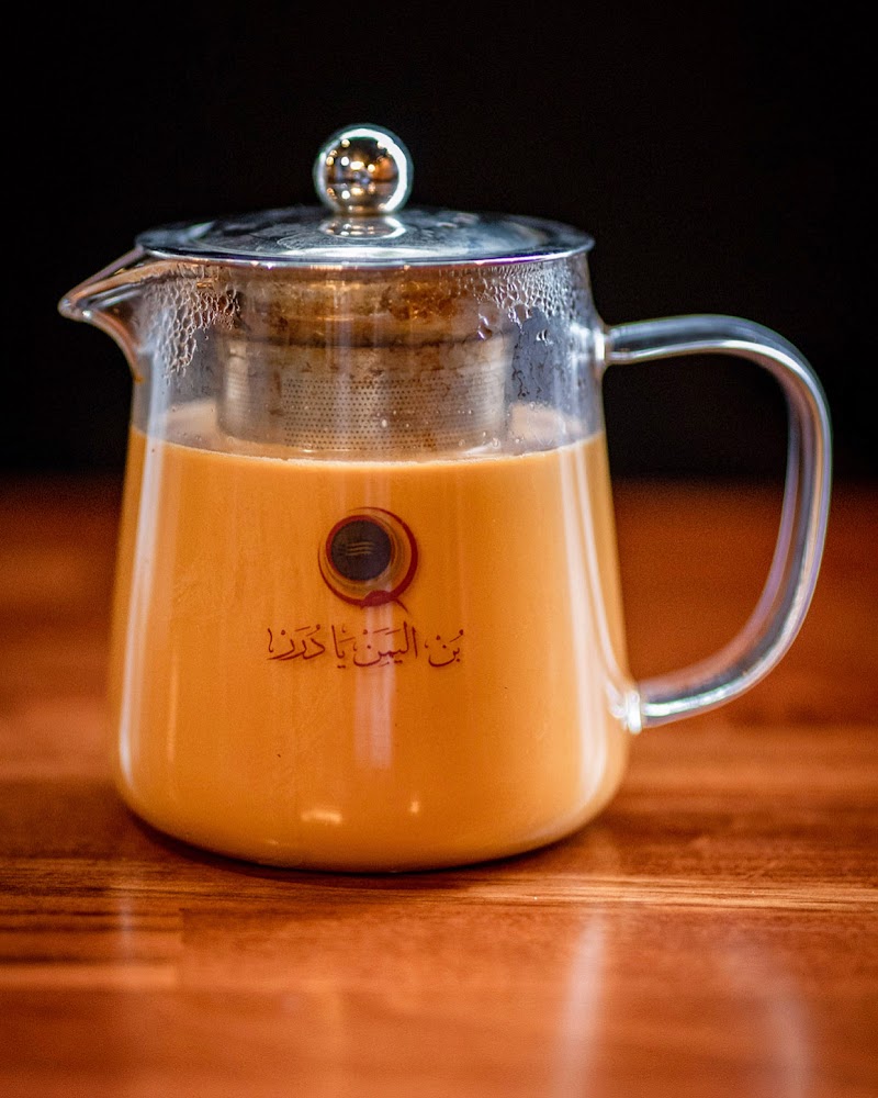 Qahwah House Coffee - Sugar Land Houston photo 2