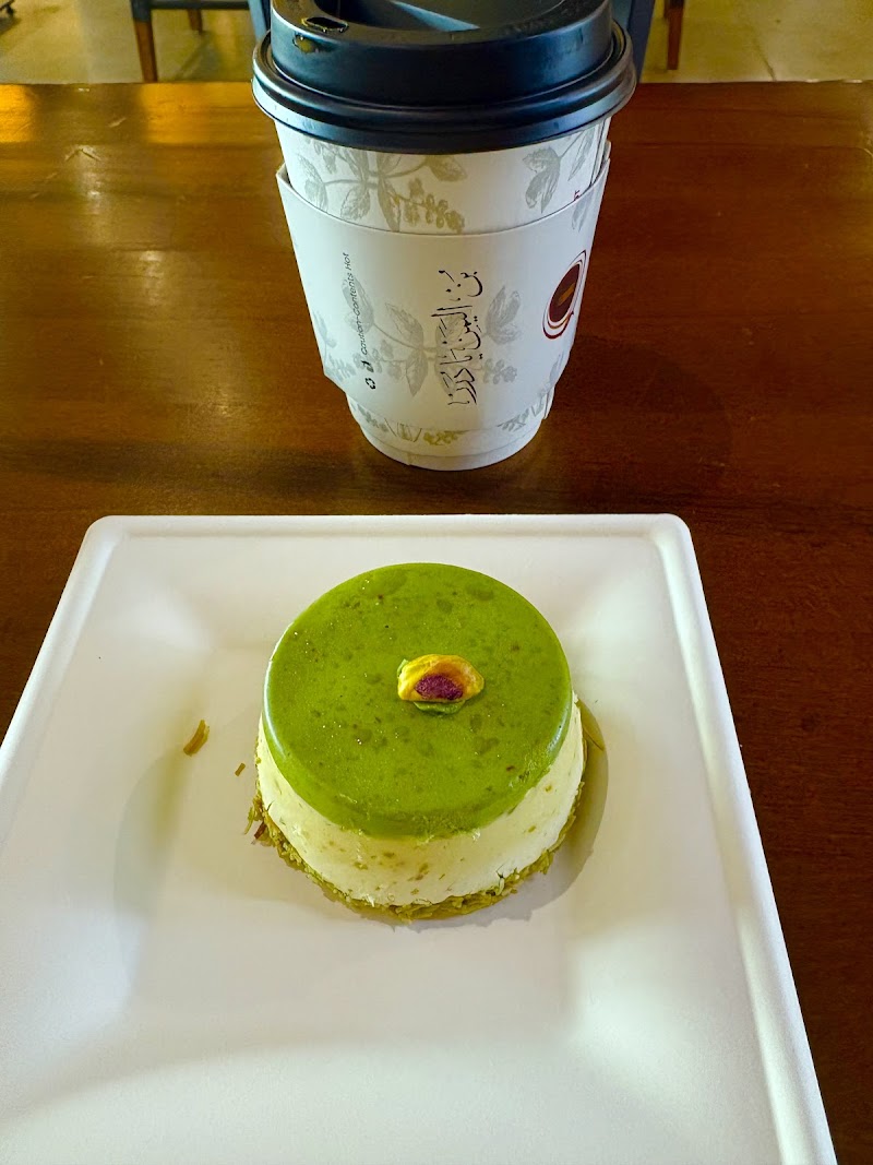 Qahwah House Coffee - Sugar Land Houston photo 4