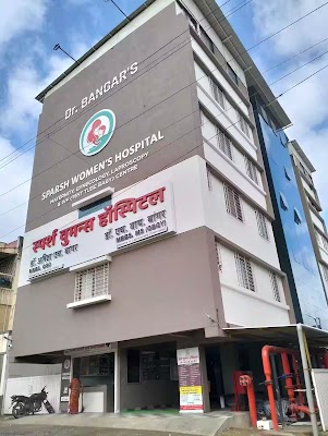 Dr Bangar's Sparsh Women's Hospital