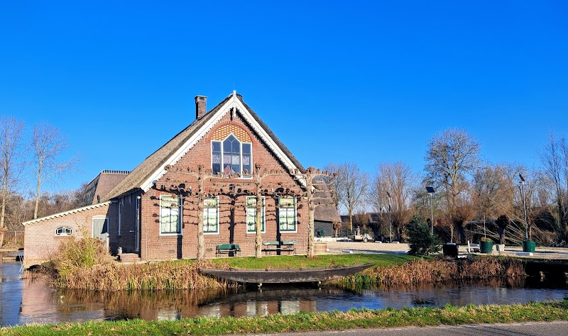 Streekmuseum Reeuwijk-Brug